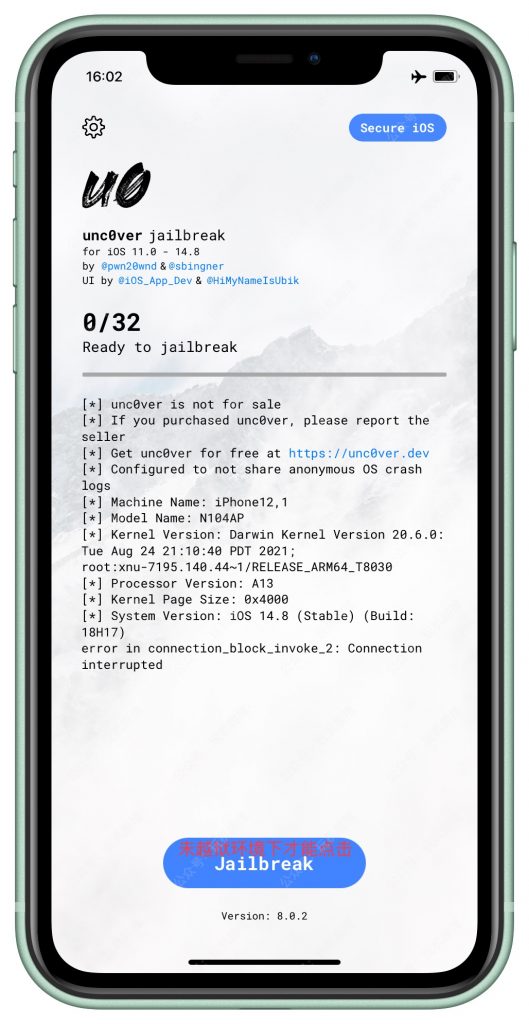 图片[1]-unc0ver Jailbreak 越狱教程-玩机趣推
