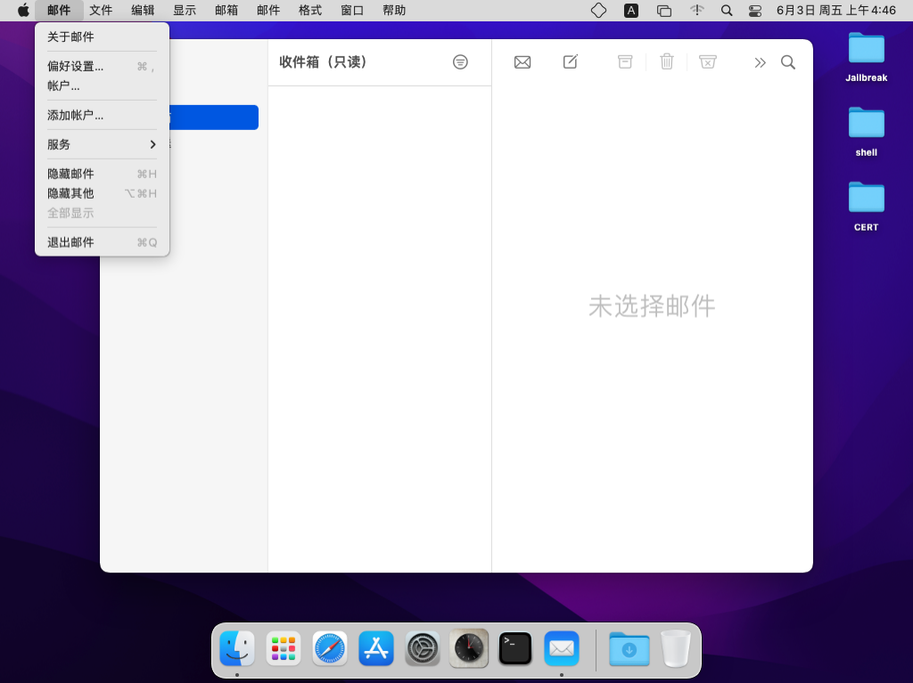 图片[7]-unc0ver & Fugu14 & AltStore 越狱教程 Mac 版-玩机趣推