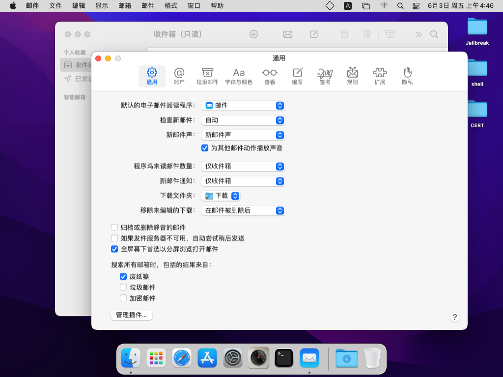 图片[8]-unc0ver & Fugu14 & AltStore 越狱教程 Mac 版-玩机趣推