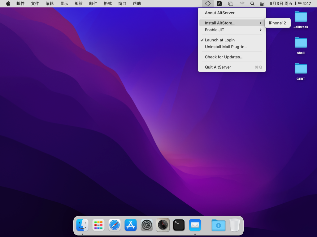 图片[2]-unc0ver & Fugu14 & AltStore 越狱教程 Mac 版-玩机趣推