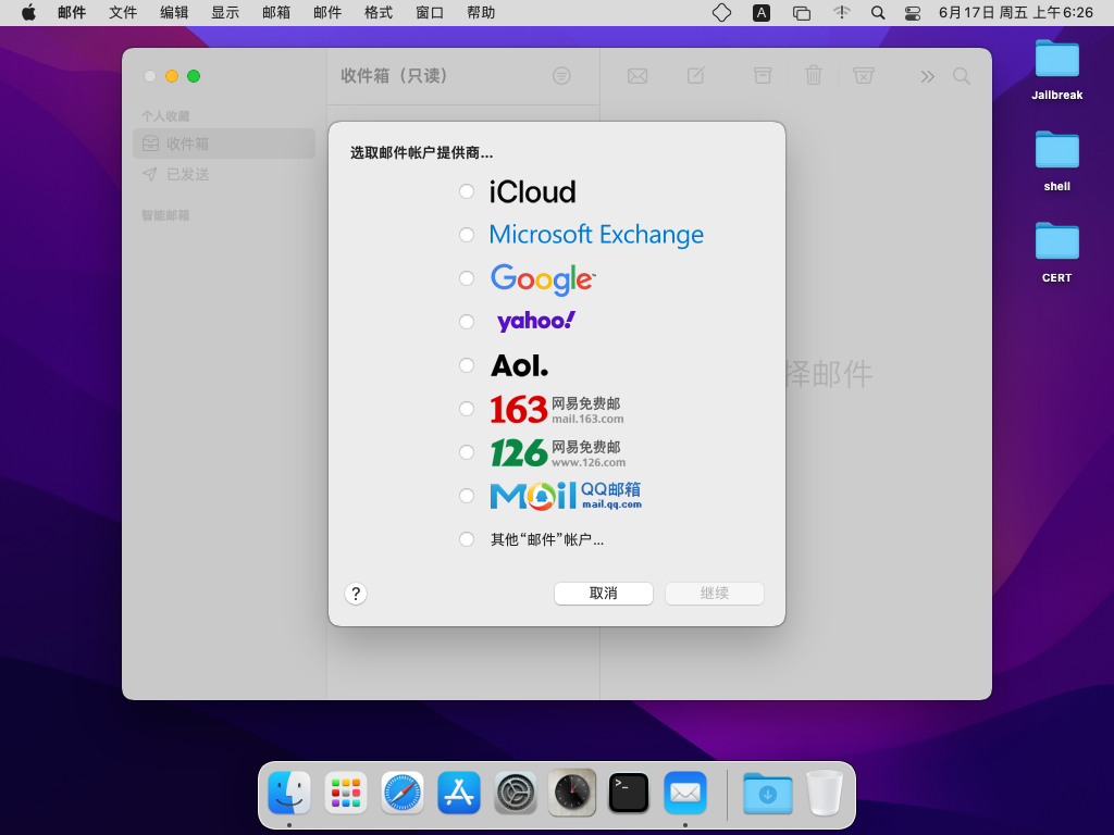 图片[5]-unc0ver & Fugu14 & AltStore 越狱教程 Mac 版-玩机趣推