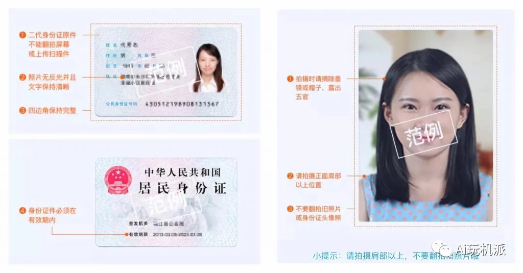 图片[1]-四网正规大流量不限速套餐包邮免费领取-玩机趣推