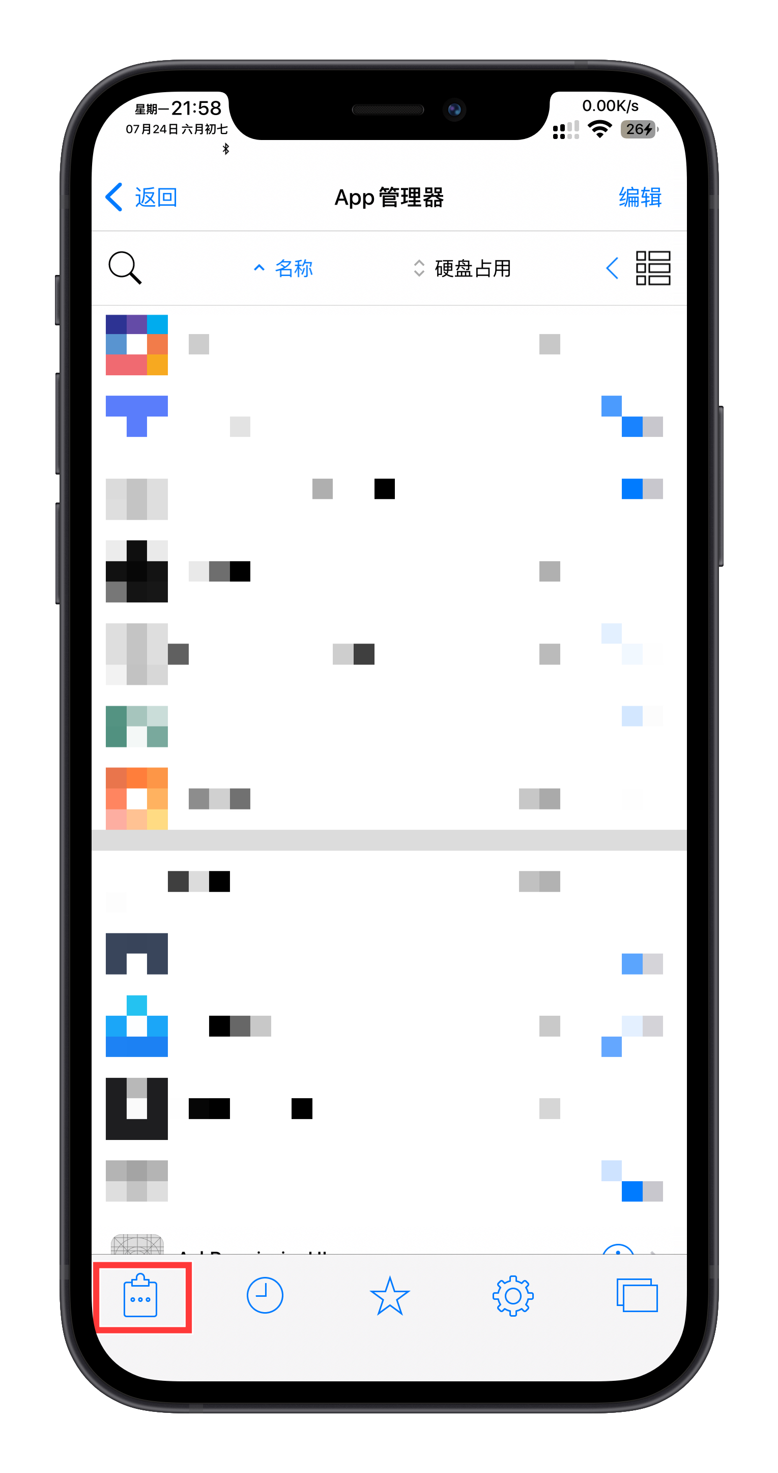 图片[9]-iOS 14.3-14.5.1 手机端 Fugu14 越狱教程