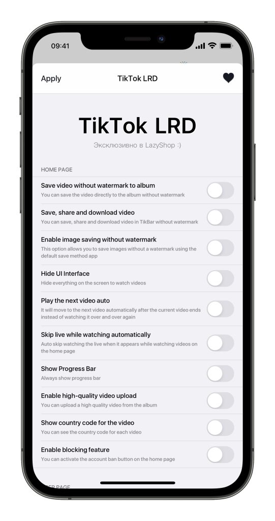 图片[3]-TikTok 国际版抖音最新解锁版 iOS/Android-玩机趣推