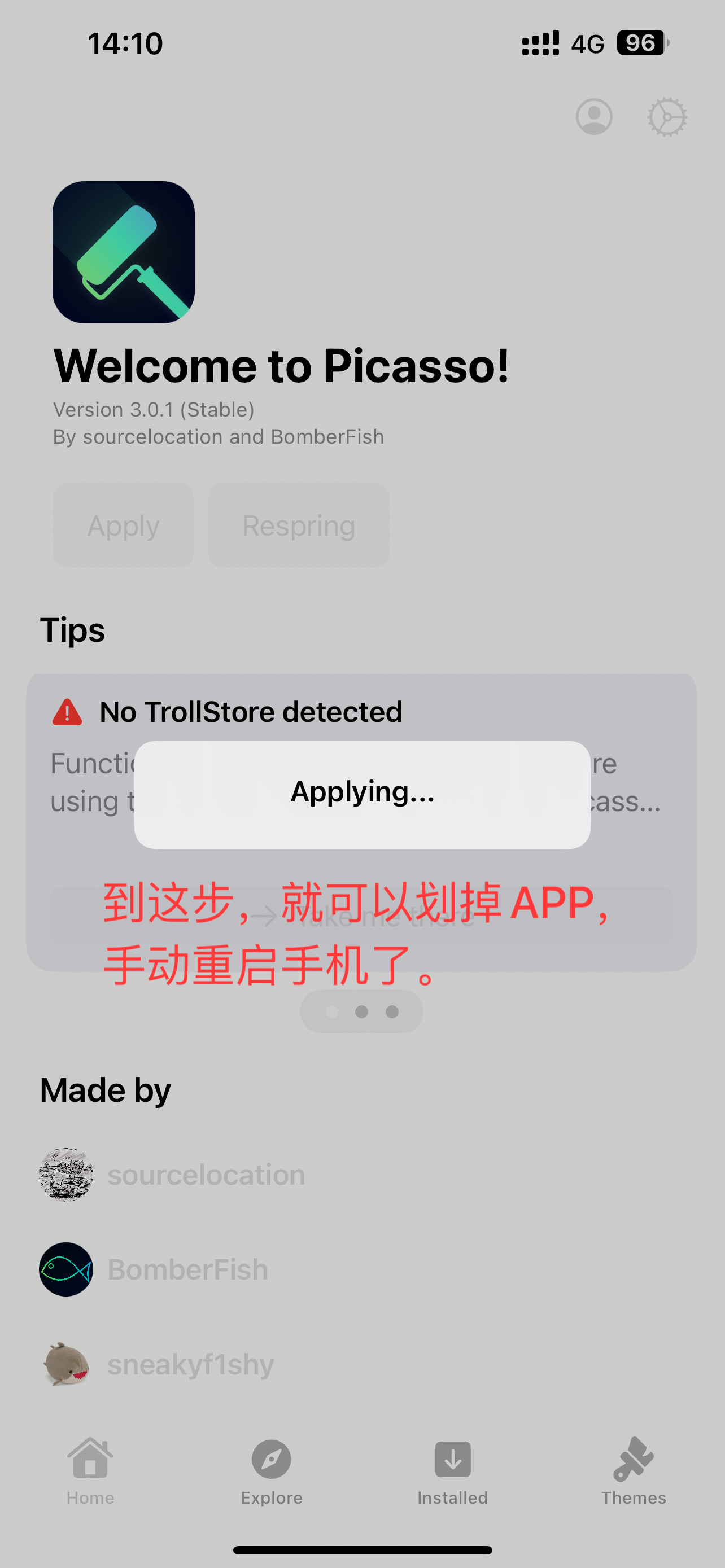 图片[10]-利用 Picasso V3 安装 TrollStore 2-玩机趣推