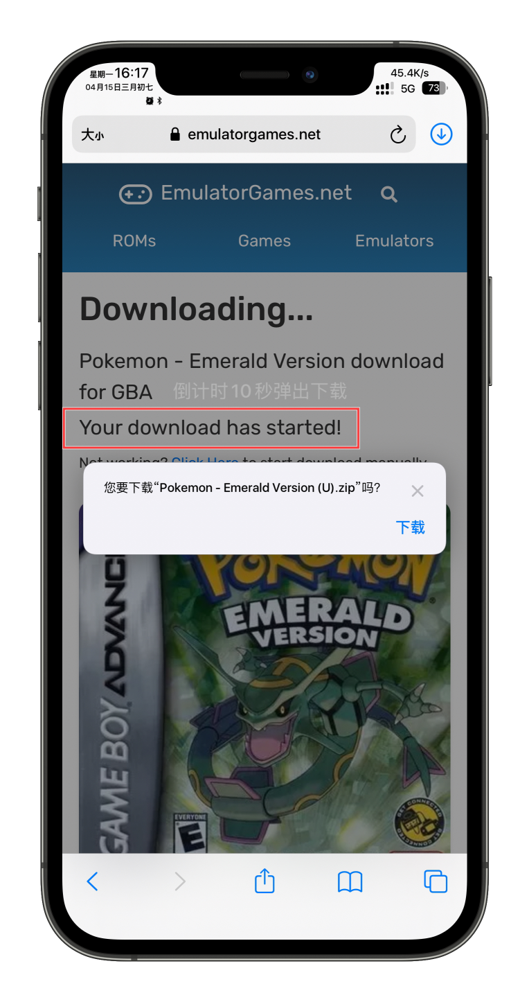 图片[4]-iGBA — iOS 平台首款 GAB & GBC 模拟器-玩机趣推