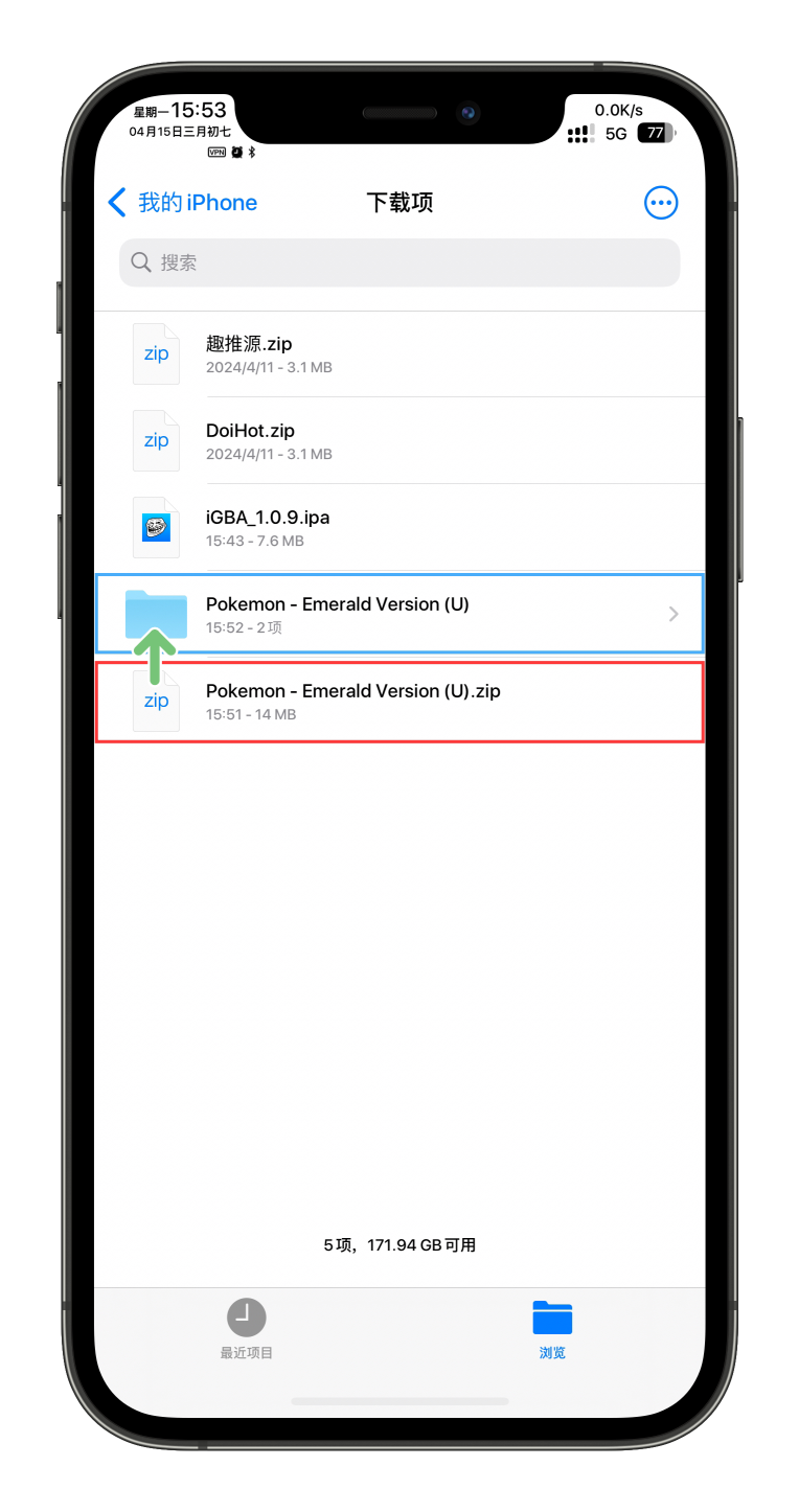 图片[6]-iGBA — iOS 平台首款 GAB & GBC 模拟器-玩机趣推