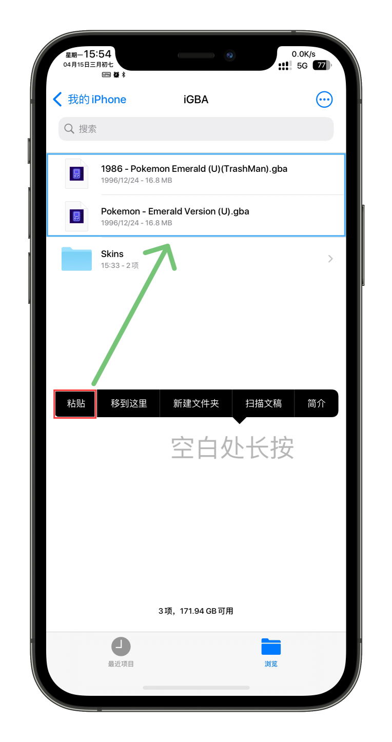 图片[10]-iGBA — iOS 平台首款 GAB & GBC 模拟器-玩机趣推