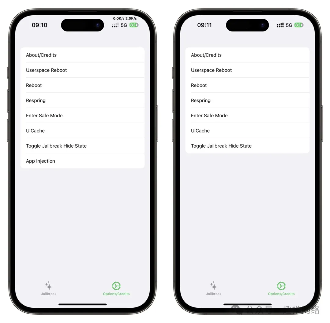 图片[3]-iOS 16.5.1-16.6.1 半越狱工具——NathanLR-玩机趣推
