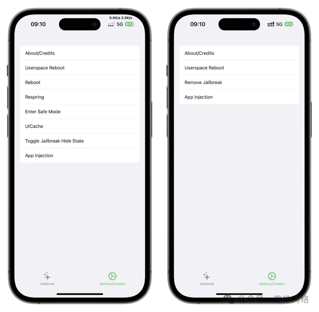 图片[2]-iOS 16.5.1-16.6.1 半越狱工具——NathanLR-玩机趣推